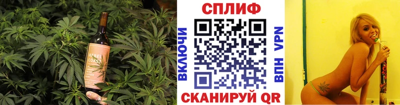 Еда ТГК конопля ОМГ ОМГ рабочий сайт Сургут