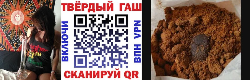 MEGA зеркало  Сургут  ГАШ гашик 