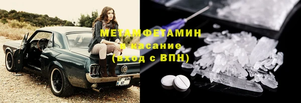 MESCALINE Аркадак