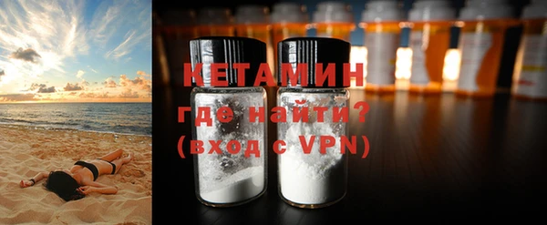 MESCALINE Аркадак