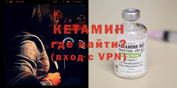 MESCALINE Аркадак