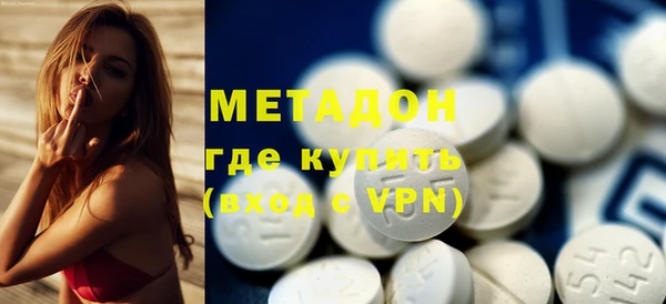MESCALINE Аркадак