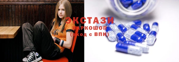 кокаин колумбия Арсеньев