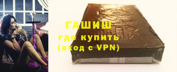 кокаин колумбия Арсеньев