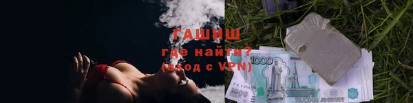 твердый Балабаново
