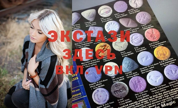 MESCALINE Аркадак