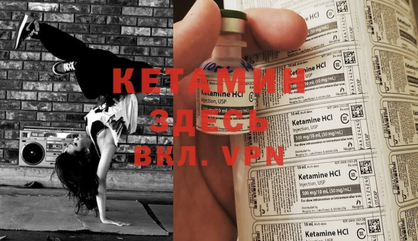 MESCALINE Аркадак