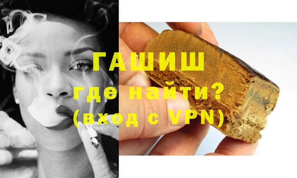 MESCALINE Аркадак