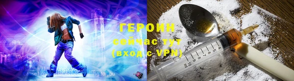 скорость Армянск