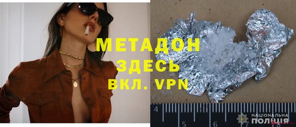 MESCALINE Аркадак