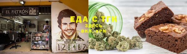 MESCALINE Аркадак