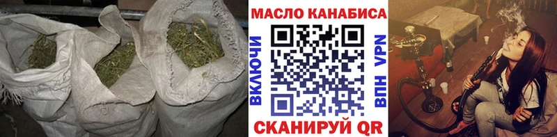 ТГК концентрат  маркетплейс какой сайт  Сургут 